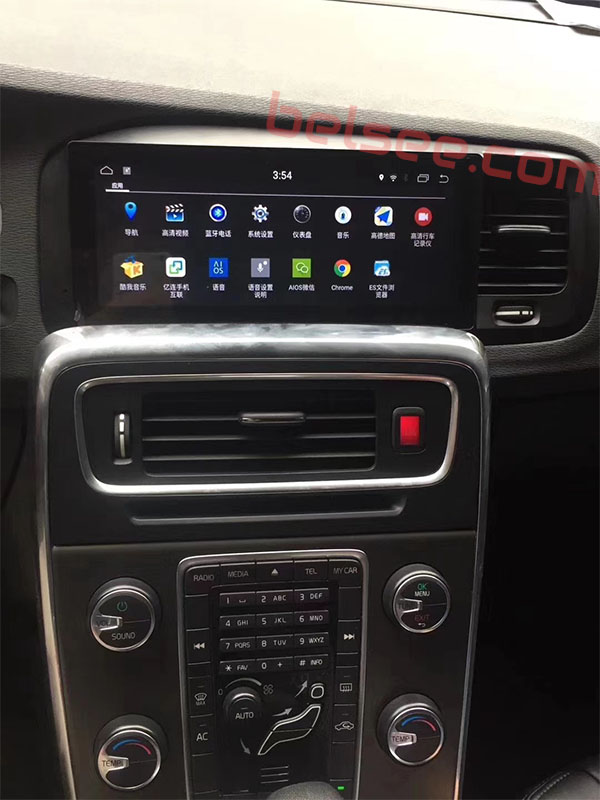 Belsee Aftermarket Android 9.0 Auto Head Unit Car Radio